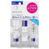 トランシーノ　薬用スキンケアシリーズ　トライアルセットa　《医薬部外品》　【第一三共ヘルスケア】1