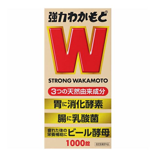 強力わかもと　1000粒 《指定医薬部外品》　【わかもと製薬】1