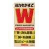 強力わかもと　1000粒 《指定医薬部外品》　【わかもと製薬】1