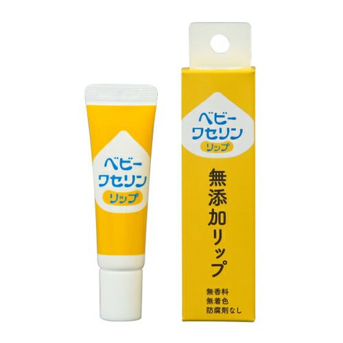 ベビーワセリンリップ　箱入　10g　【健栄製薬】1