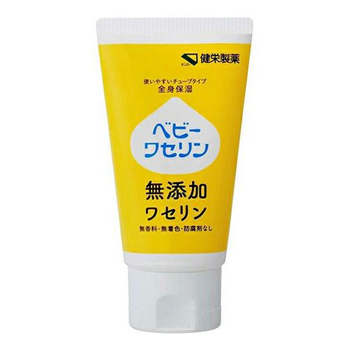 ベビーワセリン　60g　【健栄製薬】1