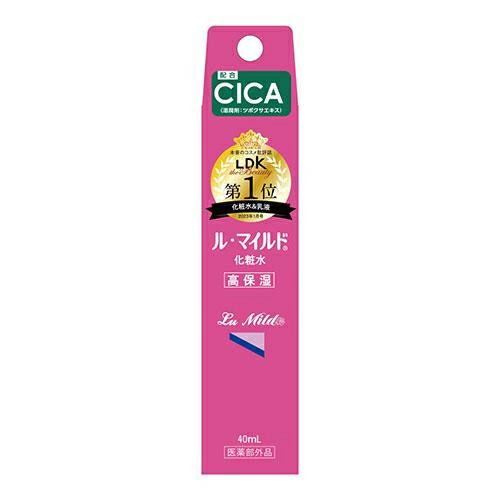 ル・マイルド　高保湿化粧水　トライアルサイズ　40ml 《医薬部外品》　【健栄製薬】1