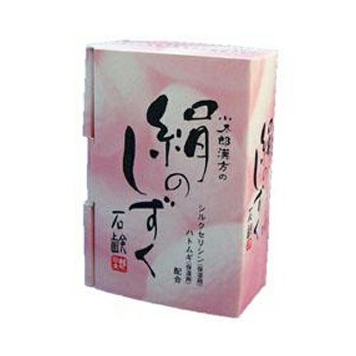 絹のしずく石鹸　80g　【小太郎漢方製薬】1