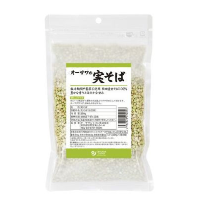 オーサワジャパン オーサワの実そば 250g- オーサワジャパン  ※ネコポス対応商品