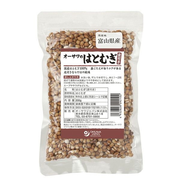 オーサワジャパン　オーサワのはとむぎ　皮付き　200g　【オーサワジャパン】1