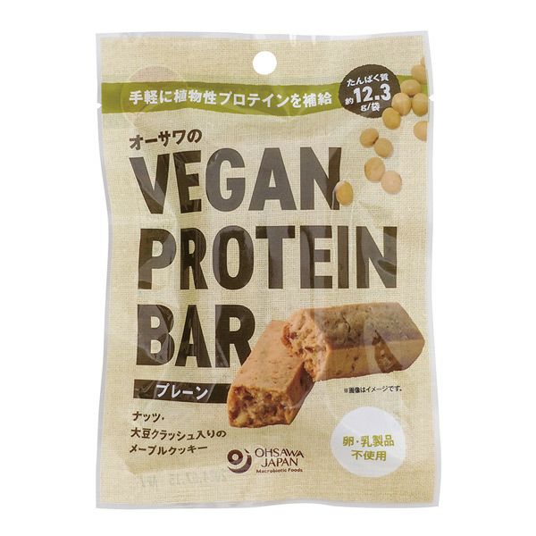 オーサワジャパン　オーサワのVEgAN　PROTEIN　BAR　プレーン　2本(約60g)　【オーサワジャパン】1