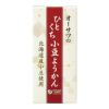 オーサワジャパン　オーサワのひとくち小豆ようかん　1本(58g)　【オーサワジャパン】1