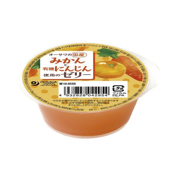 オーサワジャパン　オーサワの国産みかんと有機にんじんのゼリー　60g　【オーサワジャパン】1