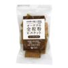 オーサワジャパン　オーサワの全粒粉ビスケット　レーズン入り　40g　【オーサワジャパン】1