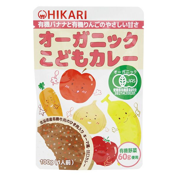 ヒカリ食品　オーガニックこどもカレー　100g　【ヒカリ食品】1