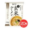 オーサワのベジ玄米ラーメン　ごまみそ　119g×20個セット　【オーサワジャパン】1