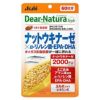 ディアナチュラスタイル　ナットウキナーゼ×α-リノレン酸・EPA・DHA　60粒　【アサヒグループ食品】1