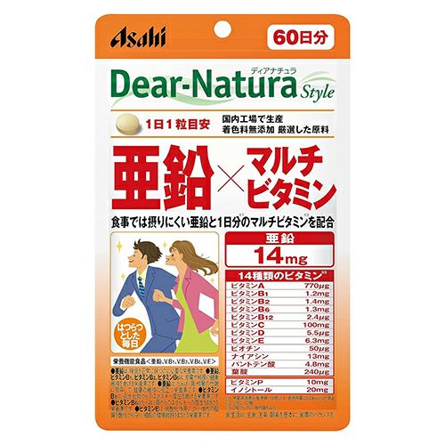 ディアナチュラスタイル　亜鉛×マルチビタミン　60粒　【アサヒグループ食品】1