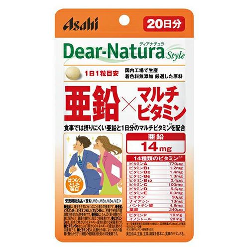 ディアナチュラスタイル　亜鉛×マルチビタミン　20粒　【アサヒグループ食品】1