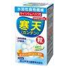 寒天粒　280粒　【山本漢方製薬】1