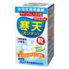 寒天粒　280粒　【山本漢方製薬】1