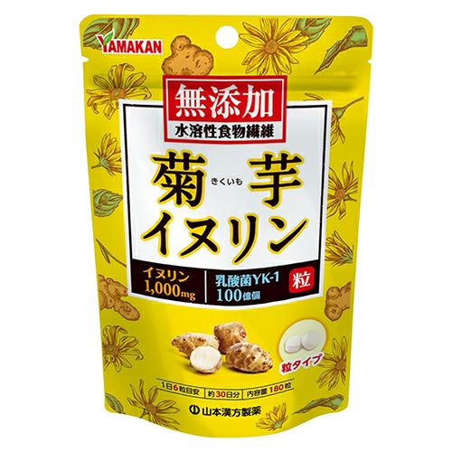 菊芋イヌリン粒　180粒　【山本漢方製薬】1