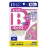 DHC　ビタミンＢミックス　60日分　120粒　【DHC】1