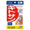 DHC　キトサン　20日分　60粒　【DHC】1