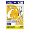 DHC　ビタミンＣ　60日分　120粒　【DHC】1