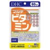 DHC　マルチビタミン　60日分　60粒　【DHC】1