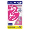 DHC　コラーゲン　20日分　120粒　【DHC】1