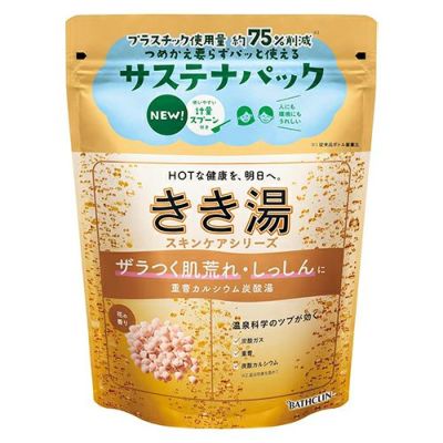 きき湯 重曹カルシウム炭酸 360g《医薬部外品》 - バスクリン 
