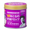 野口医学研究所　おとなの肝油ドロップ　ブルーベリープラス　100粒　【野口医学研究所】1