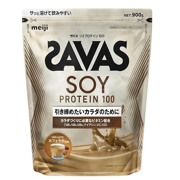 ザバス(SAVAS)　ソイプロテイン100　カフェラテ風味　900g　【明治】1