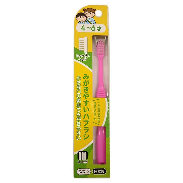 みがきやすいハブラシ こども用　4～6才用　1本入　LT-38　【ライフレンジ】1