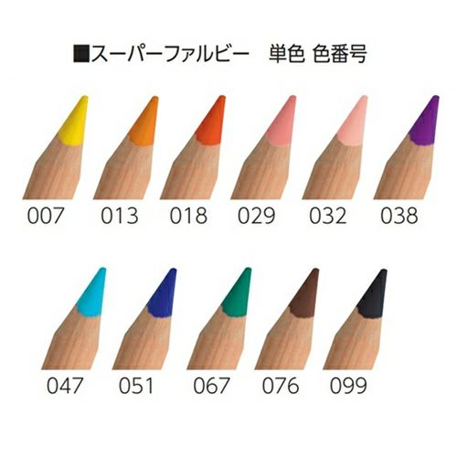 LYRA　リラ　スーパーファルビー ネイチャー　軸白木　099 ブラック　12本入 　【おもちゃ箱】4