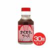 ヒカリ オイスターソース　115g×30個セット 【光食品】1