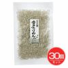 ハヤシ食品工業　音戸ちりめん　40g×30個セット 【ハヤシ食品工業】1