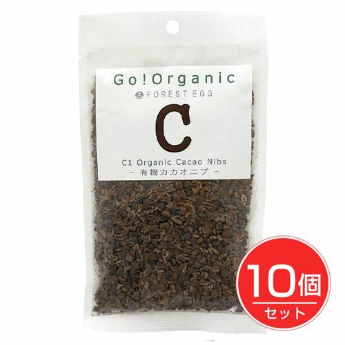 有機カカオニブ　80g×10個セット 【万直商店】1