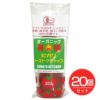 ヒカリ　有機トマトケチャップ　チューブ　300g×20個セット 【光食品】1