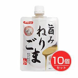 旨みねりごま　白　120g×10個セット 【みたけ食品工業】1