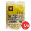 贅沢穀類　もち麦　150g×10個セット 【旭食品】1