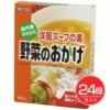 洋風スープの素　野菜のおかげ　国内産野菜使用　5g×8包×24個セット 【ムソー】1