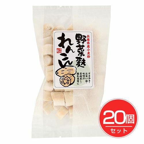 野菜麩れんこん　20g×20個セット 【島田商店】1