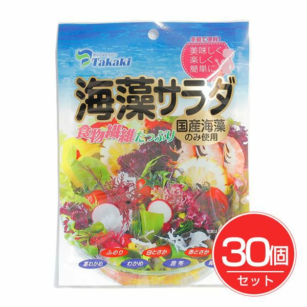 高木海藻店　海藻サラダ　12g×30個セット 【高木海藻店】1