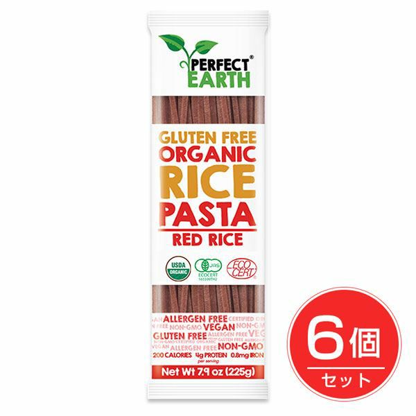 パーフェクトアース　オーガニックライスパスタ　赤米　225g×6個セット 【ディーエム広告社】1