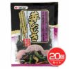 国内産手造り　芽ひじき　15g×20個セット 【ほんぽ】1