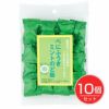 べにふうきミントのど飴　90g×10個セット 【甘信堂製菓】1