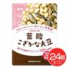 尾道海産　葉酸こざかな大豆　50g×24個セット 【尾道海産】1