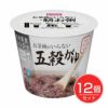 おくさま印　お茶碗がいらない　五穀がゆ　250g×12個セット 【幸南食糧】1