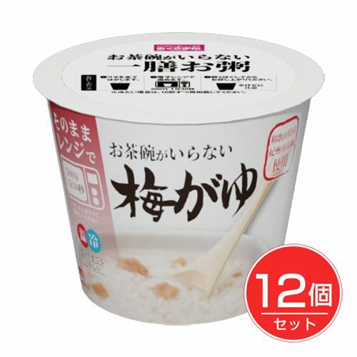 おくさま印　お茶碗がいらない　梅がゆ　250g×12個セット 【幸南食糧】1