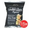 有機ポテトチップスホワイトトリュフ　85g×15個セット 【ゴールデンステイトオーガニック】1