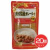 直火焙煎カレールゥ　中辛　170g×20個セット 【ムソー】1