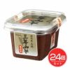 オーサワの国内産立科三年みそ　麦　300g×24個セット 【オーサワジャパン】1