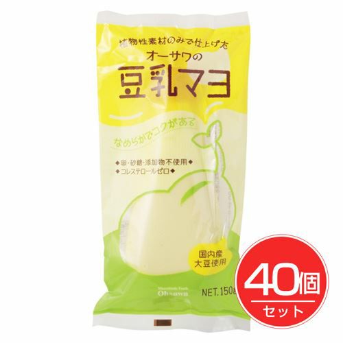 オーサワの豆乳マヨ　150g×40個セット 【オーサワジャパン】1